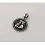 Кулон боксерские перчатки Maxi Silver 8152