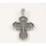 Крест нательный православный Maxi Silver 7194