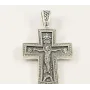 Нательный крест Maxi Silver 7192