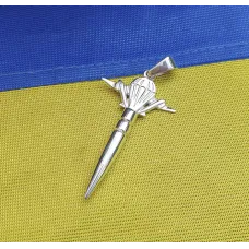 Кулон ВДВ Maxi Silver 5237