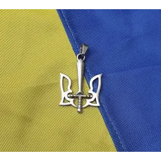 Подвеска герб Maxi Silver 5160