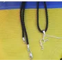 Кулон Формула Дофамин Maxi Silver 4070