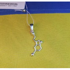 Кулон Формула Серотонин Maxi Silver 3966 Кулон Формула Серотонин Maxi Silver 3966