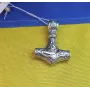 Кулон Молот Тора Мьёльнир Maxi Silver 9280