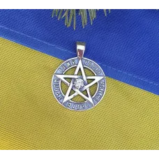 Кулон Пентаграмма Maxi Silver 9196