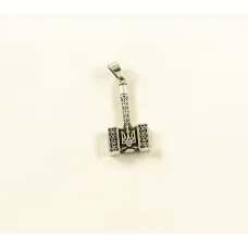 Молот тора с гербом Украины Maxi Silver 9169 Молот тора с гербом Украины Maxi Silver 9169