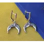 Серьги лунница Maxi Silver 9120
