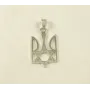 Подвеска звезда Давида и герб Украины Maxi Silver 9078