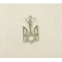 Подвеска звезда Давида и герб Украины Maxi Silver 9078