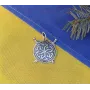 Кулон оберег Яроврат Maxi Silver 8985