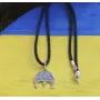 Оберег лунница Maxi Silver 8938