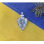 Оберег шлем страха со щитом Maxi Silver 8917