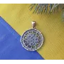 Оберег одолень трава Maxi Silver 8815