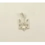 Кулон звезда Давида и герб Украины Maxi Silver 8638