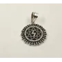 Оберег перуница Maxi Silver 8629
