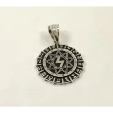 Оберег перуница Maxi Silver 8629