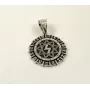 Оберег перуница Maxi Silver 8629