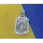 Оберег коловрат с деревом жизни Maxi Silver 8587