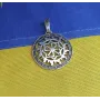 Оберег молвинец в солнце Maxi Silver 8534