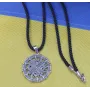Оберег Макошь Maxi Silver 8493