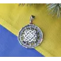 Оберег звезда лады богородицы Maxi Silver 8383