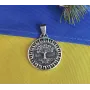 Женский кулон Оберег дерево жизни Maxi Silver 8132