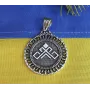 Женский кулон Оберег дерево жизни Maxi Silver 8132