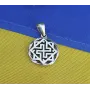 Талисман валькирия Maxi Silver 7851
