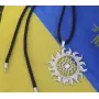 Оберег Черное солнце Maxi Silver 7797
