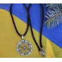 Яроврат амулет Maxi Silver 7591