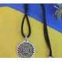 Звезда Руси амулет Maxi Silver 7581