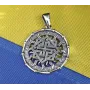 Валькирия оберег Maxi Silver 7357