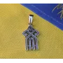 Оберег рожаница Maxi Silver 7351