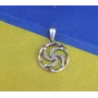 Подвеска символ рода Maxi Silver 7347