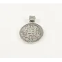 Талисман Алатырь Maxi Silver 7044