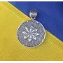Талисман Алатырь Maxi Silver 7044