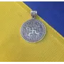 Талисман Алатырь Maxi Silver 7044