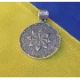 Талисман Алатырь Maxi Silver 7044