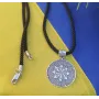 Талисман Алатырь Maxi Silver 7044