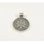 Талисман Алатырь Maxi Silver 7044