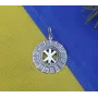 Руна Жива Maxi Silver 7042