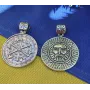 Яроврат оберег Maxi Silver 7038