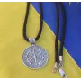 Яроврат оберег Maxi Silver 7038