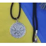 Шлем ужаса Maxi Silver 7034