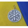 Яроврат Maxi Silver 7030