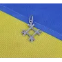 Оберег целебник Maxi Silver 7026