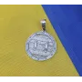 Подвеска алатырь Maxi Silver 7021