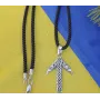 Руна Тюр Maxi Silver 6883