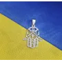 Рука Хамса Maxi Silver 6327