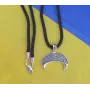 Подвес Лунница Maxi Silver 6192